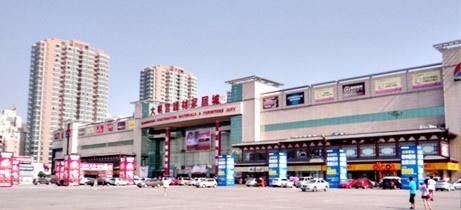 大明宮建材家居城東郊店 建材采購的深度指南與隱藏優(yōu)勢