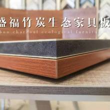 貴陽盛福建材經(jīng)營部 以品質(zhì)鋼材助力城市發(fā)展