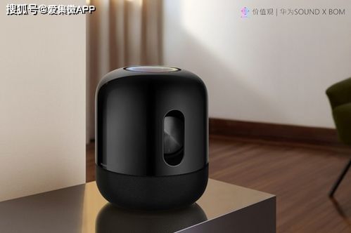 華為Sound X引領(lǐng)風(fēng)潮 從單品到生態(tài)，國(guó)內(nèi)藍(lán)牙音箱產(chǎn)業(yè)的健壯之路